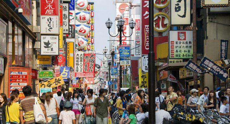 Tokyo có gì nổi tiếng?